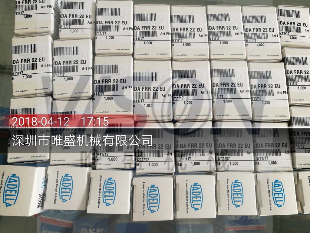  FRLK40軸承參數(shù),NADELLA軸承 FRLK40重量