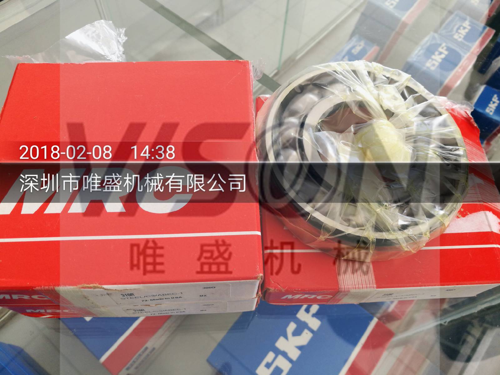 103KSZZST軸承參數(shù),MRC軸承103KSZZST重量